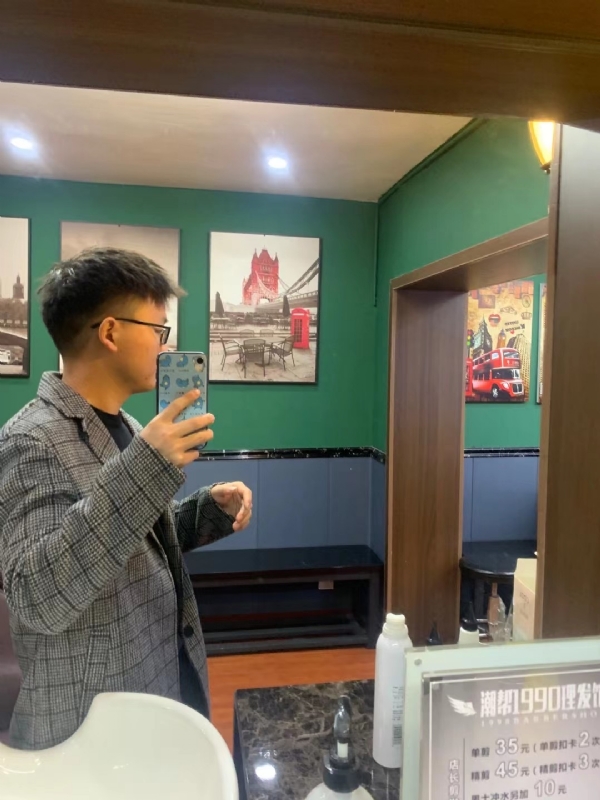 就想结婚的第一张照片--湘西父母相亲团